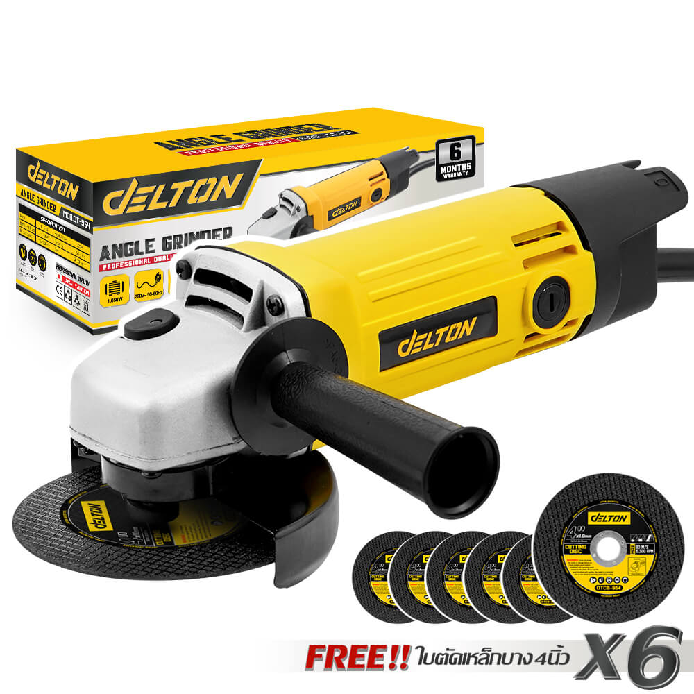 เครื่องเจียร DELTON รุ่น DT-954 4 นิ้ว 1,050 วัตต์